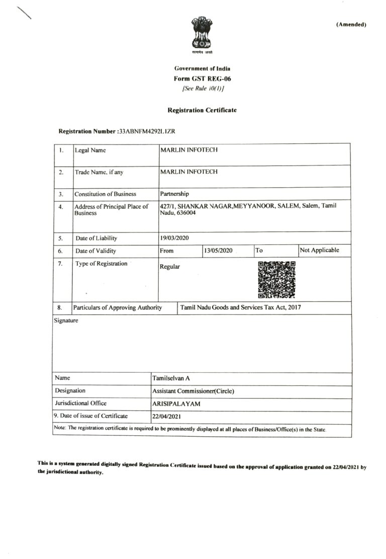 Marlin-Infotech-Gst-768x1111